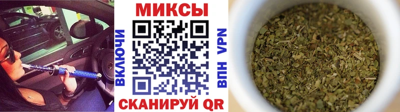 Бутират оксана  ссылка на мегу маркетплейс  Шилка  дарнет шоп 