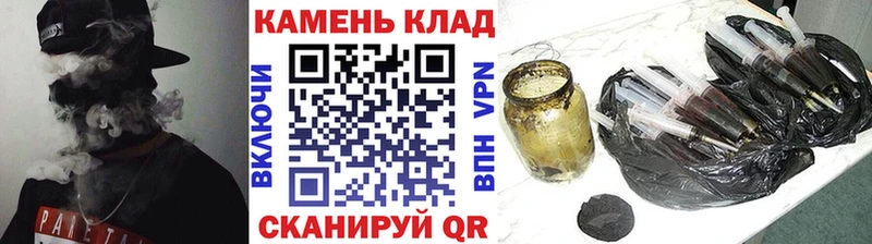 Гашиш хэш  Шилка 