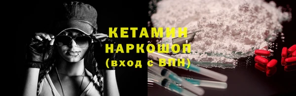 тгк Абдулино